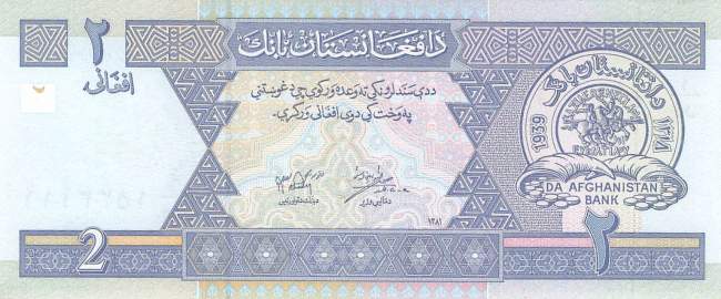 Afghanistan p.65 2 Afghanis 2002